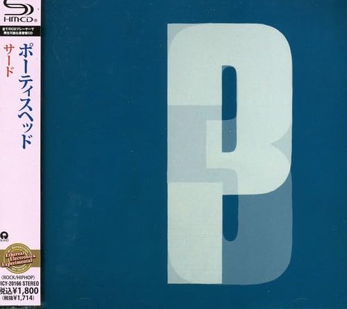 portishead third