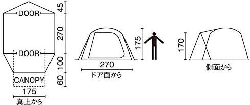 Палатка Coleman BC Cross Dome 270 Green для 4-5 человек 2000038429 Для кемпинга, предотвращающая стихийные бедствия, Простая сборка с передней комнатой для 4-5 человек, водонепроницаемая палатка для навеса длиной 1500 мм, в комплекте колышек, веревка, молоток, чехол для хранения, фото 5