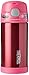 Thermos - Caraffa termica in acciaio INOX, 355 ml, per cannuccia, colore: rosa bottiglia con cannuccia rosa