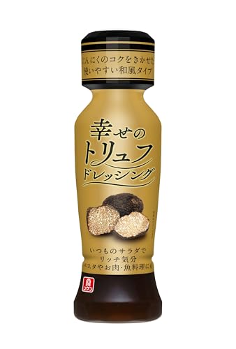 理研ビタミン 幸せのトリュフドレッシング 190mlのサムネイル