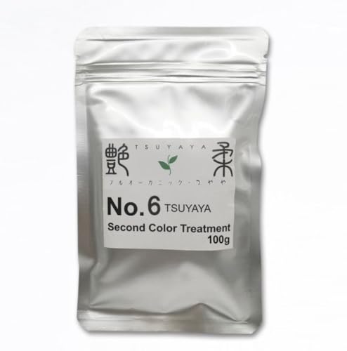 つややヘナ フルオーガニック AAAランク100g 選べる12カラー 天然素材100% 白髪染め アーユルヴェーダカラー ノンジアミン ノンケミカル 業務用 (つやや セカンドカラートリートメントNo.6(オレンジブラウン), 100g)