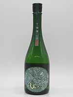 花の香酒造 産土 うぶすな 穂増 ほませ 四農醸 25年11月製造 720ml ■要冷蔵