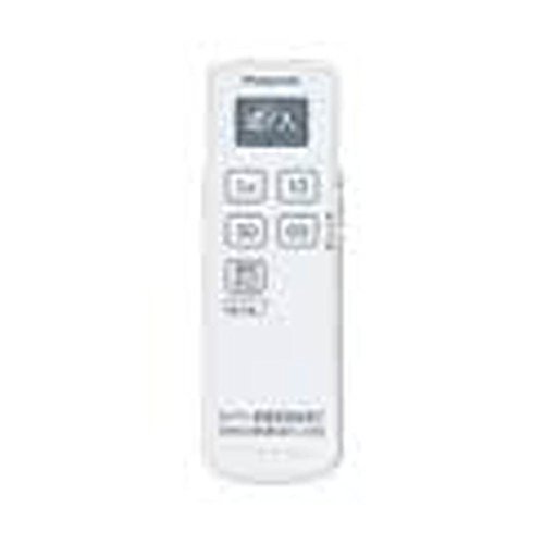 パナソニック 留守番 タイマ機能付光線式ワイヤレスリモコン WH7016WP