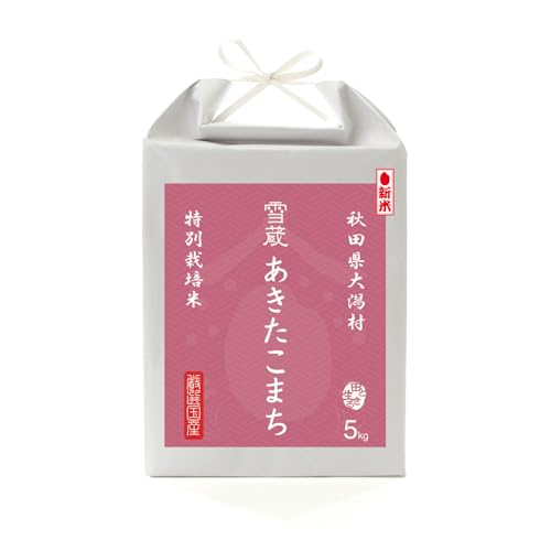 [ď cS] V 5kg ߘa7NY ܂ Hc 劃Y ʍ͔|  5L  Mtg ᑠ ᑠۊ (劃Jg[Gx[^[Ђ)