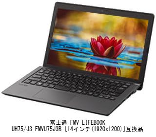 Amazon.co.jp: メディアカバーマーケット 富士通 FMV LIFEBOOK UH75/J3 