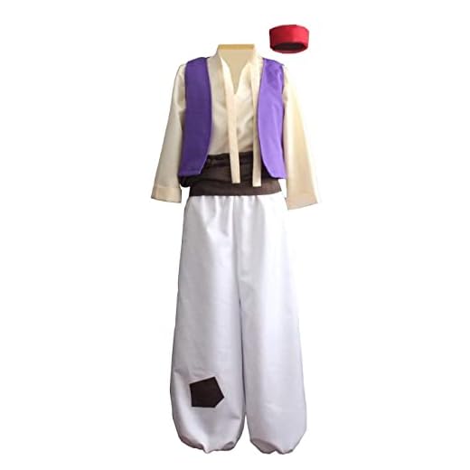Ainiel Men’s Arabian Prince Costume Aladdin Street Rat Suits (L) White