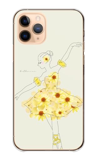 Xperia 1 VII SO-51F SOG15 A501SO �p �P�[�X �G�N�X�y���A 1 7 �p �X�}�z�P�[�X �n�[�h�P�[�X ������ �� �o���G �o�����[�i ���� �p�X�e���J���[ 02. �C�G���[