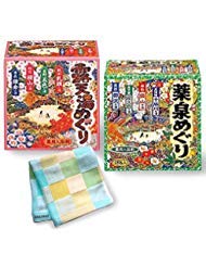 Japanese Hot Spring Bath Powders Assortment Pack (36 Packets,8 types, 30g Each) - Multiple of Scents Bath Salts for Relaxation, Aromatherapy, Muscle Pain - Includes mussor original Towel