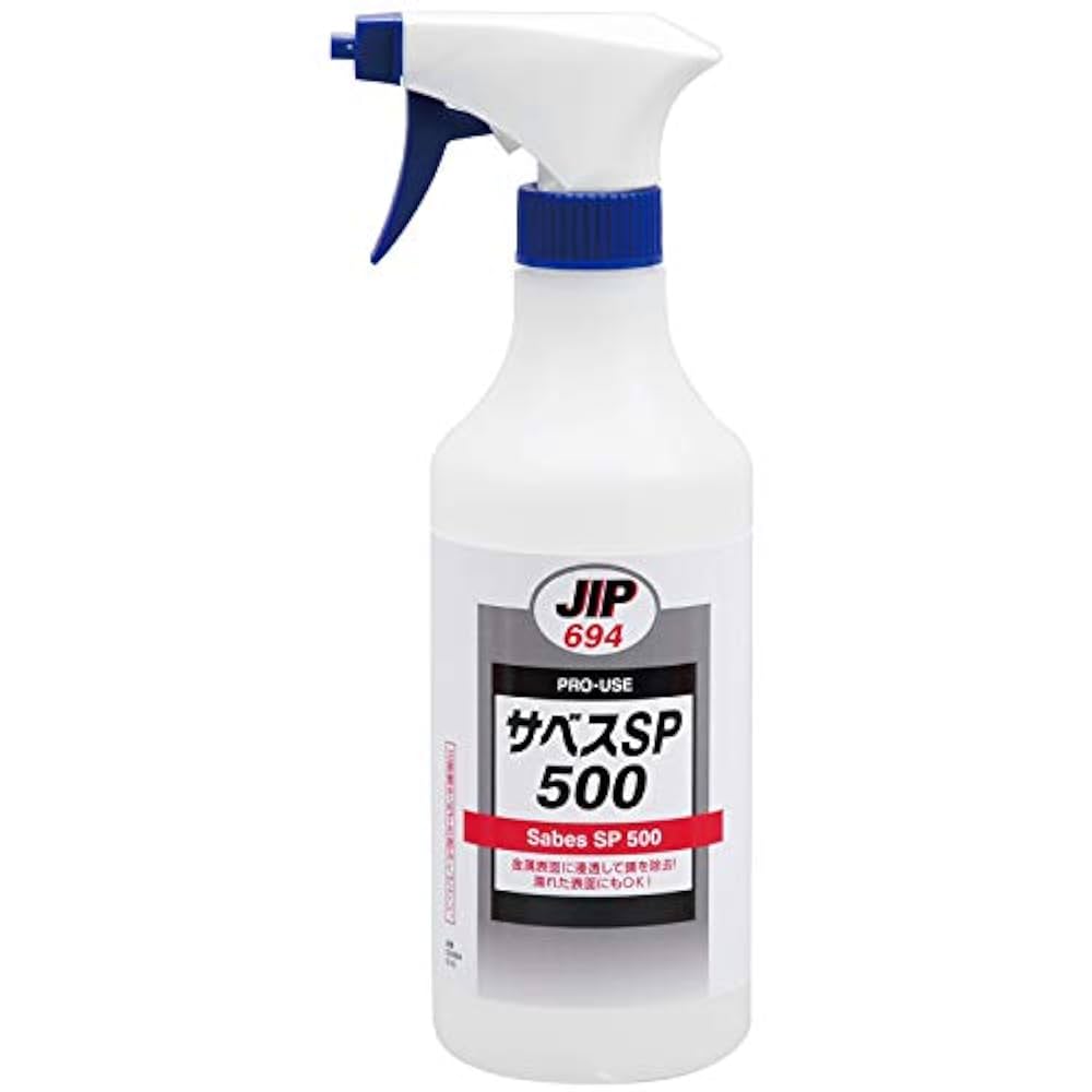 砂糖ページ Z－16－B 紀州本体（B） | 製品詳細 | シーピー化成株式会社