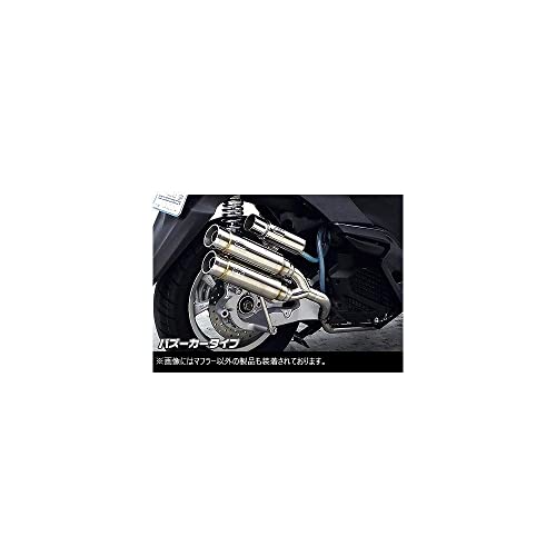 トリシティ125 ウィルズウィン ステンレス製 マフラー 楽天市場】WirusWin トリシティ125(8BJ-SEK1J) ロイヤルマフラー