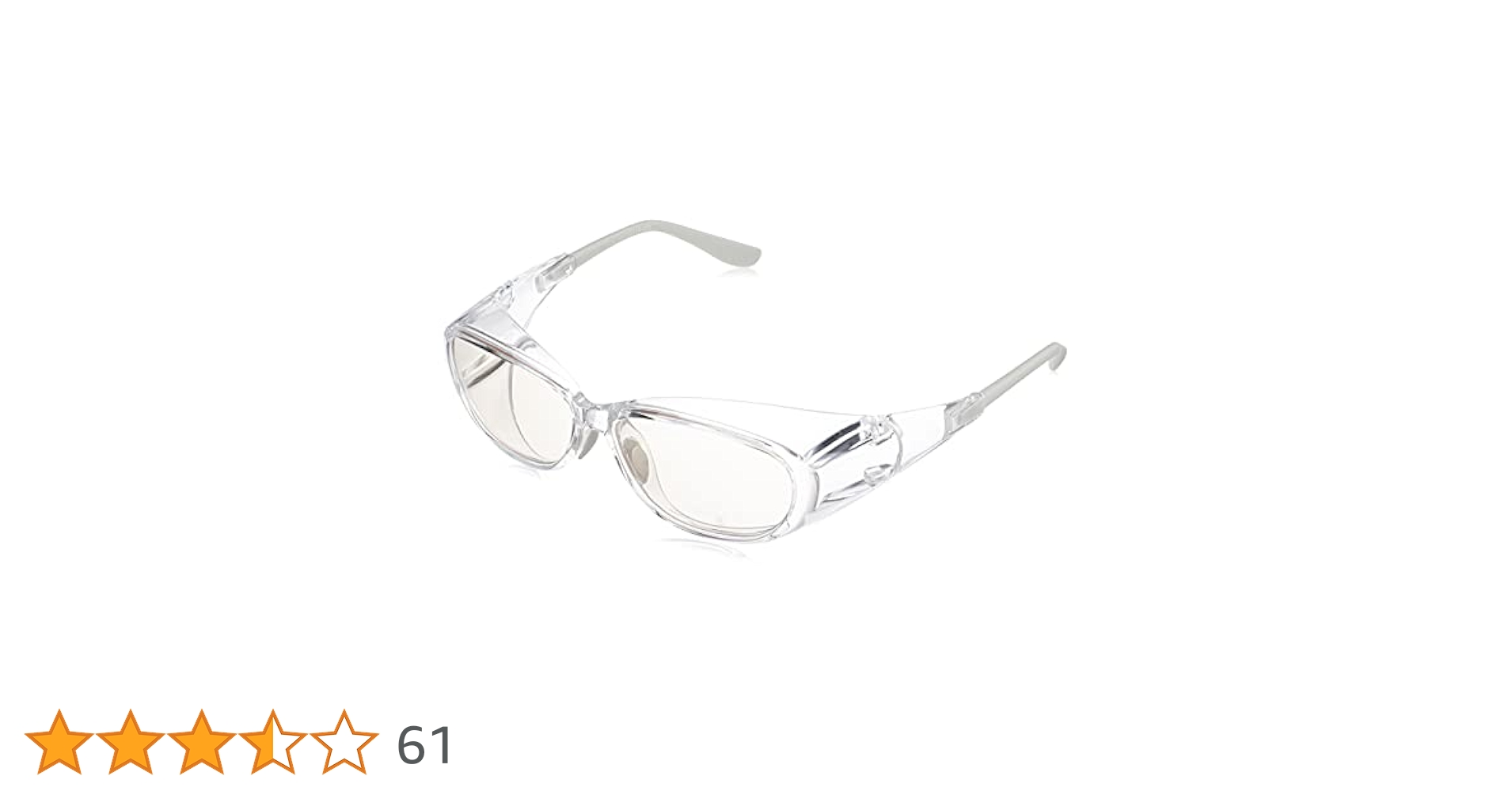 術後保護用メガネ UV 小さめ/ふつう ブラック 清浄綿4包付 73313