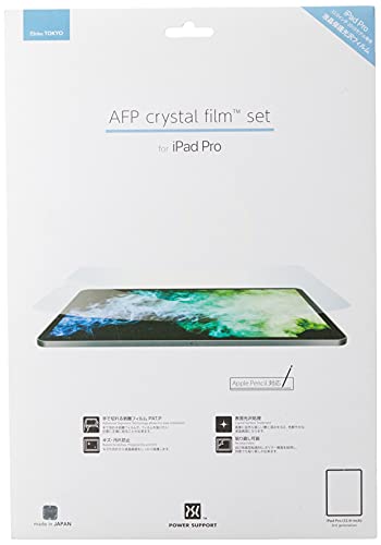 パワーサポート iPad Pro 12.9インチ用AFPクリスタルフィルムセット PRK-01