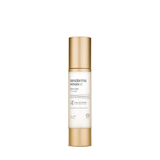 Sesderma Sesgen 32 Crema Gel 50Ml. 50 g
