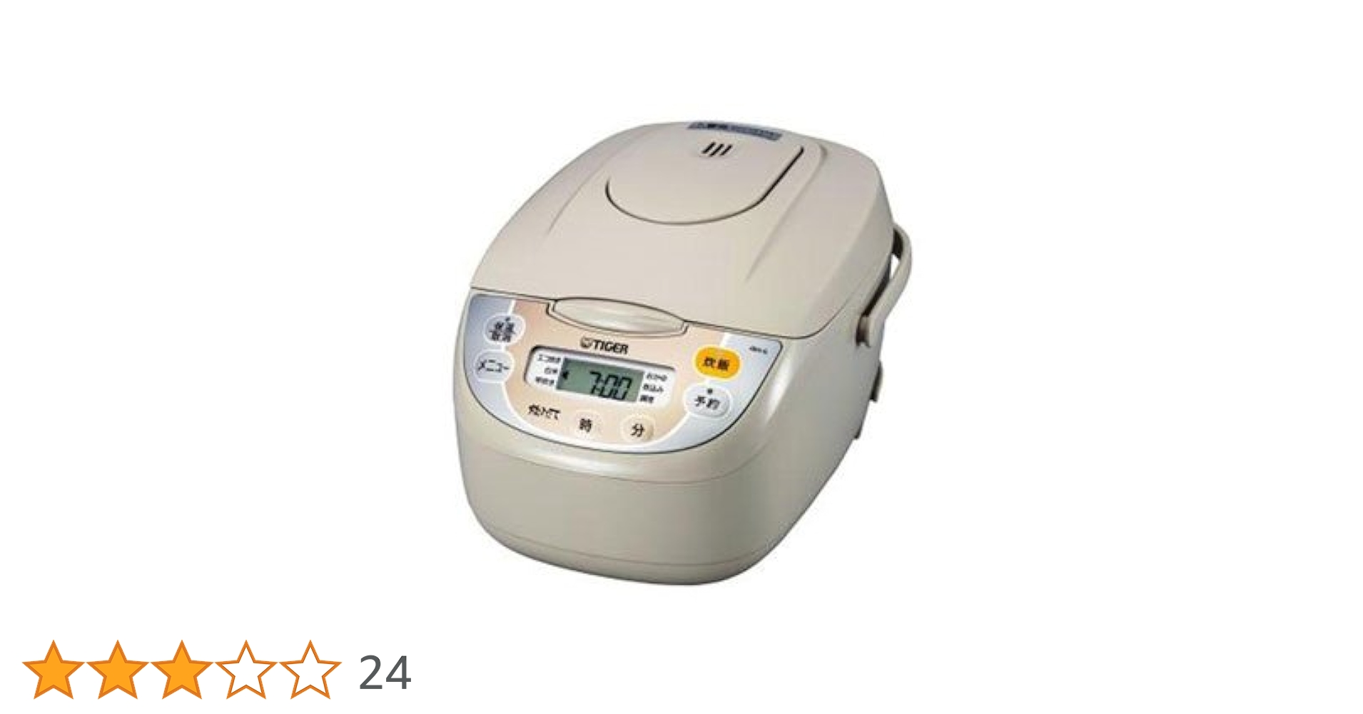新品未使用　TIGER JBH-G180C 一升 炊きたて Amazon | 炊きたて JBH-G180C [マイコン炊飯ジャー 1升 ベージュ