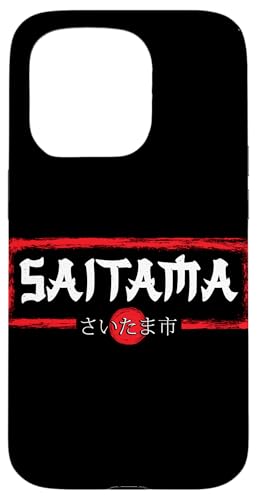 ��ʌ� ���{���� ���{�y�Y ���{�� �X�}�z�P�[�X iPhone 15 Pro �p