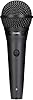Shure PGA58 Dynamic Microphone - Handheld Mic for Vocals with Cardioid Pick-up Pattern, Discrete On/Off Switch, 3-pin XLR Connector, 15' XLR-to-QTR Cable, Stand Adapter and Zipper Pouch (PGA58-QTR) #3