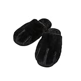 [ニッセン] まるで猫!のようなモフモフスリッパ(猫Feel) 黒猫 スリッパ