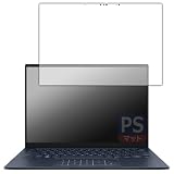 PDA工房 ZenBook 14 OLED (UX3405CA) 対応 PerfectShield 保護 フィルム 反射低減 防指紋 日本製