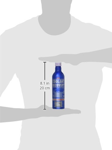 KYK クーラントリカバリー 30-381