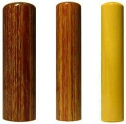 印鑑･はんこ 個人印3本セット　実印： 彩樺(さいか) 18.0mm 銀行印： 彩樺(さいか) 13.5mm 認印： 薩摩本柘 12