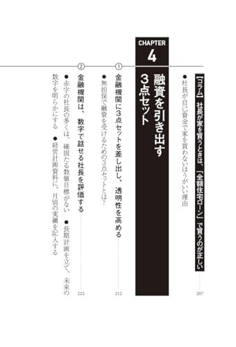 小山昇著作集 第５巻/信山社出版/小山昇（単行本） Amazon.co.jp: 小山 昇: 本、バイオグラフィー、最新アップデート