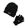 Nike Big Boys Beanie and Glove Set