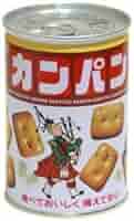 かんぱんさん専用 缶入カンパン（大豆フリー） 100g×24缶 | 【ミドリ安全