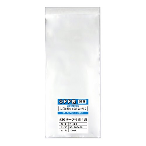 y100zOPP 4pe[vt 30~NiWj90x205+30mmyYz