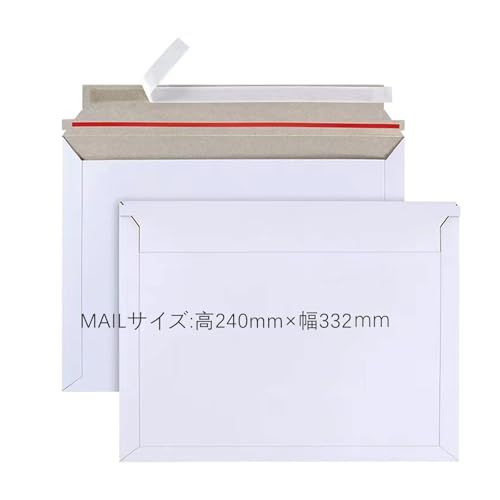 厚紙封筒 MAILサイズ 30枚 高24cm 幅33.2cm 超厚手 レターケース メール便対応 梱包資材 白 無地 開封ジッパー 両面テープ付き 業務用ホワイト郵便袋 宅配袋 ラッピング袋 国際郵便の封筒 宅急便