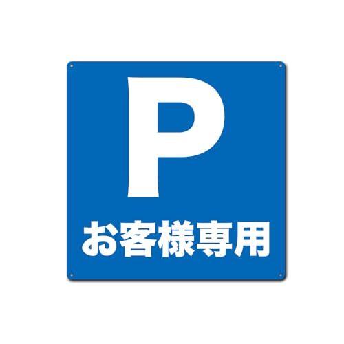 yqlpԏz v[gŔ UJo O` \ W Ŕ