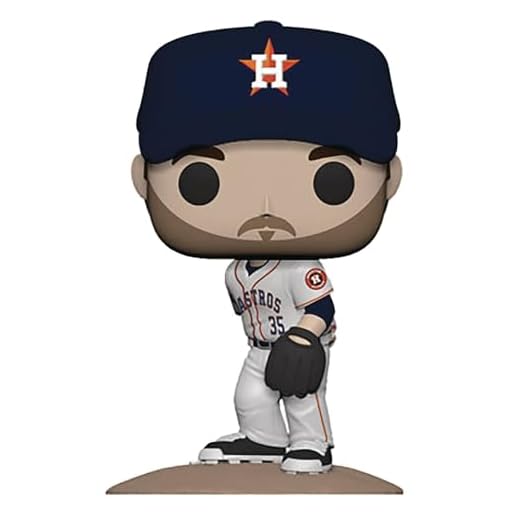 Funko Pop! Vinilo: MLB: Justin Verlander