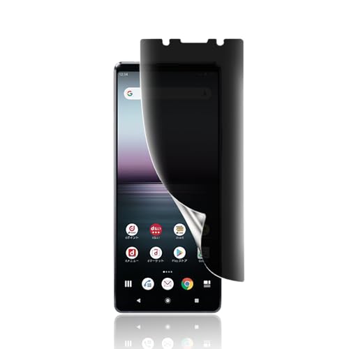 �y�i�������v���C�o�V�[�ی�zXperia 1 SOV40 SO-03L �p �`�����h�~�t�B���� TPU�f�� �L�Y�C�� ���������h�~ �C�A�[�� �S�ʕی� 3D�ȖʑΉ� �\��t���ȒP �����ߗ� Xperia 1 �p �ی�t�B���� SO-03L SOV40 �Ή�