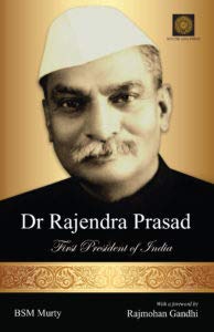 Dr. Rajendra Prasad: First President of India