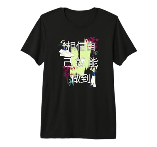 T-shirt Mulan Disney à porter au quotidien pour un look décontracté fleuri