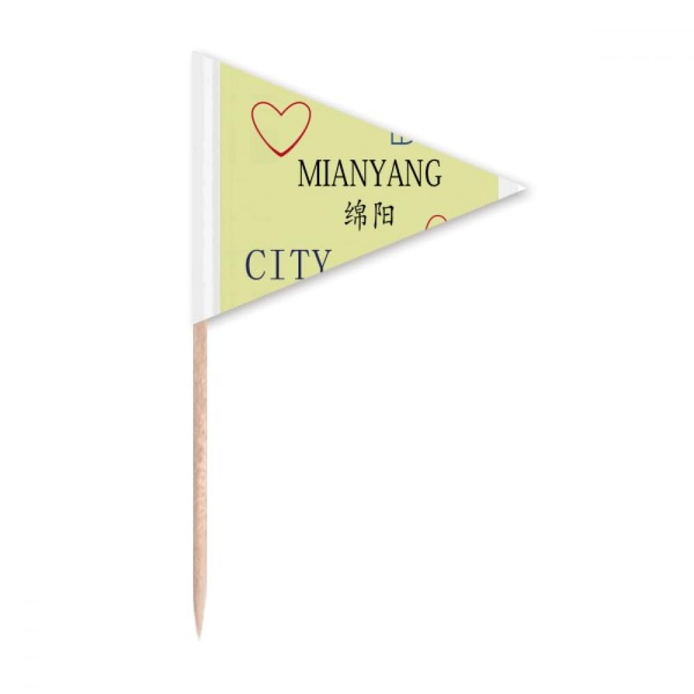 Science Technology City Mianyang Toothpick Triangle Cupcake Toppers Flag