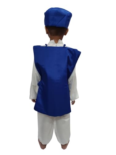 Image of BookMyCostume Earth Kids Fancy Dress Costume 12-14 years