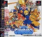 ガンバード