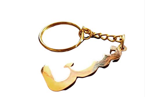 Antiquestreet Customized Arabic Design Simple Keychain : Amazon.in: Fashion