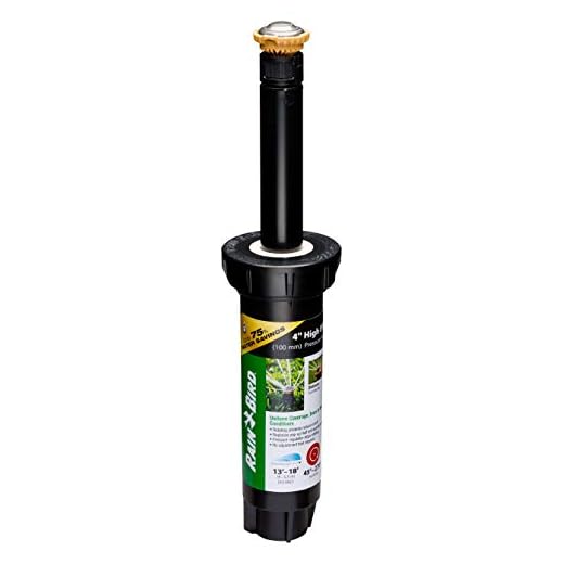 Rain Bird 12SAPROPR Pressure Regulating (PRS) High-Efficiency Pro Rotary Sprinkler, Hand Adjustable 45° - 270° Pattern, 13' - 18' Spray Distance, 4" Pop-up Height