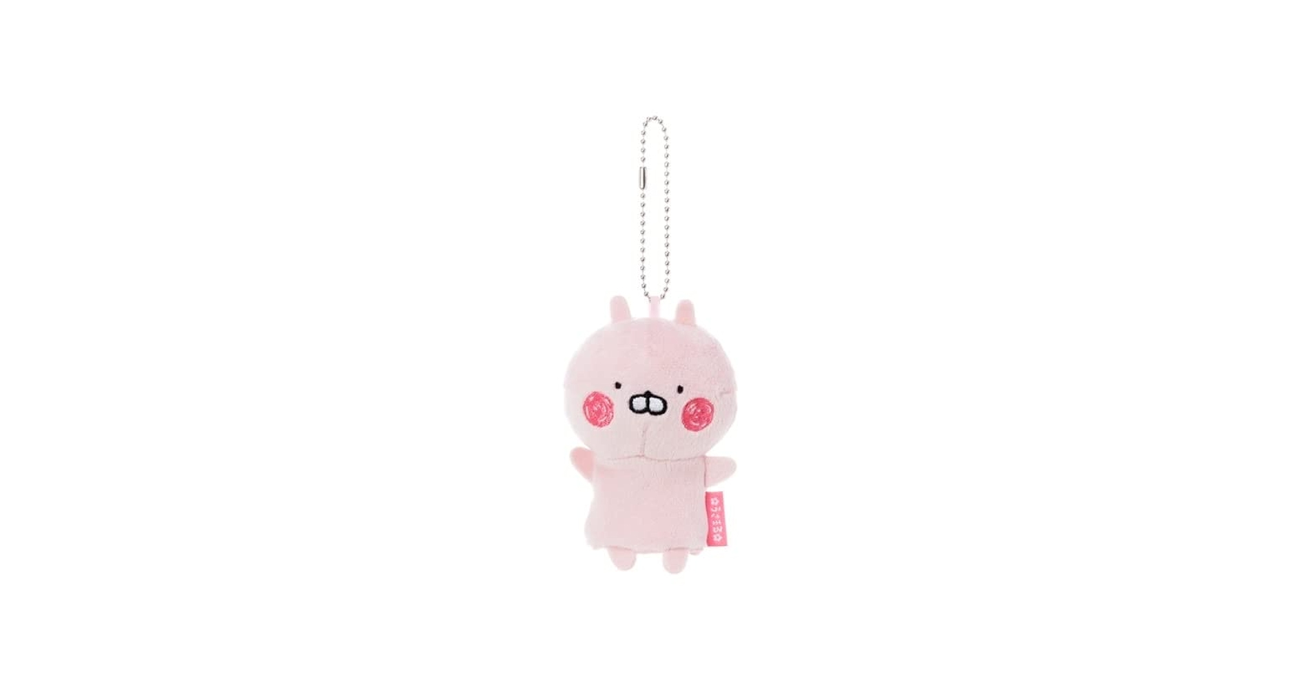 うさまる　マスコットキーチェーンセット LINE FRIENDS SQUARE Japan公式 on X: 
