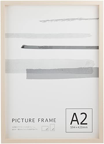 ��z �f�b�T���z BC-300 OA-A2 �z���C�g UV�J�b�g�A�N����