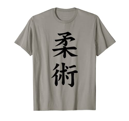 Jiu Jitsu Caligrafía Kanji japonesa Camiseta
