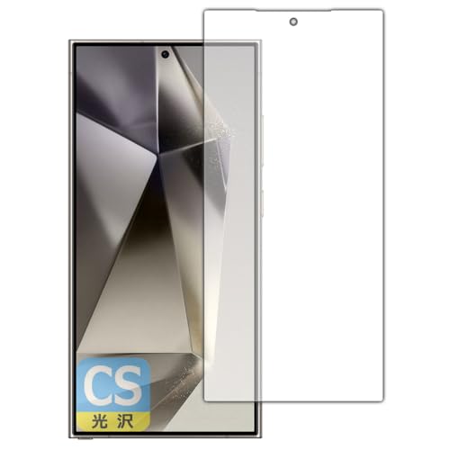 PDAH[ Galaxy S24 Ultra Ή Crystal Shield ی tB [ʗp] [wFؑΉ] 3  {