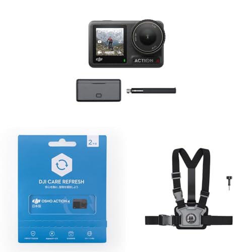 DJI OSMO ACTION4 アドベンチャーコンボ アクション4 おまけ付き DJI SALE】DJI Osmo Action 4 アドベンチャーコンボ - セキド