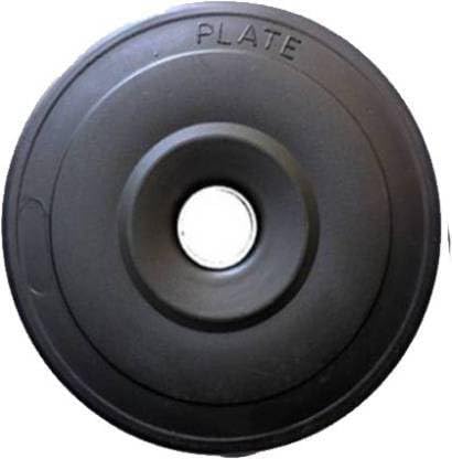 SBR 2KG PVC WEIGHT PLATE 1 PIECE Black Weight Plate (2 kg) (B0D9KGV7CT) Amazon Price History, Amazon Price Tracker