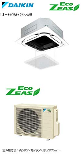 Amazon | ダイキン 業務用エアコン 標準省エネタイプ SZRC80BFT オート