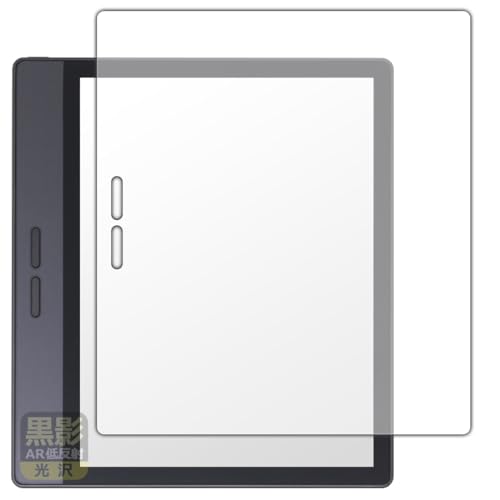 PDA�H�[ Bigme B7 / B7 Pro �Ή� ���e[AR�ᔽ�ˁE����] �ی� �t�B���� ���{��