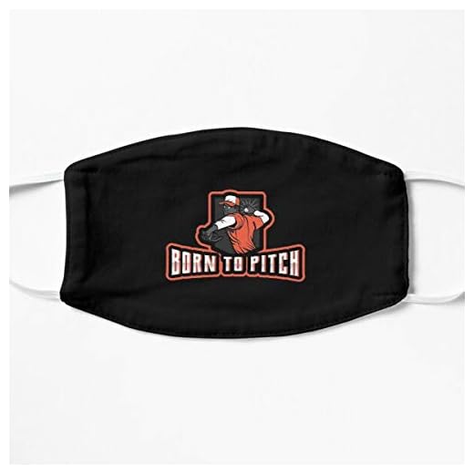 Baseball Pitcher Slow Pitch Present Mask