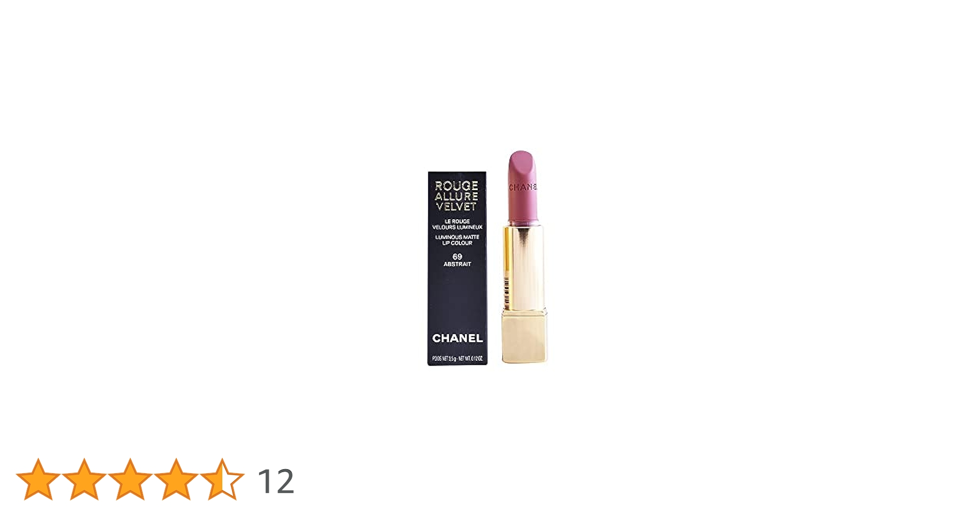 CHANEL ROUGE ALLURE VELVET 2【ケースのみ】 CHANEL ROUGE ALLURE VELVET 2本セット 専用ケース付き