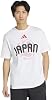 Ropa de adidas para Hombre del Mundial 2026 de Japón 2